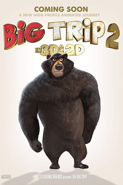 Big Trip 2: Special Delivery (Bolshoye puteshestviye. Spetsialnaya dostavka)