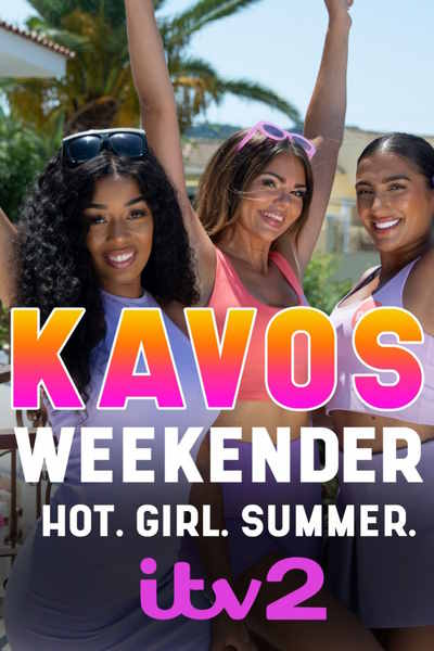 Kavos Weekender - Season 1