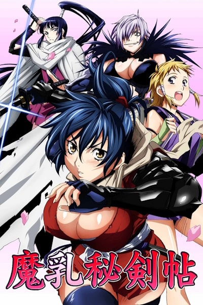 Manyu Scroll (Manyuu Hiken-chou) - Season 1