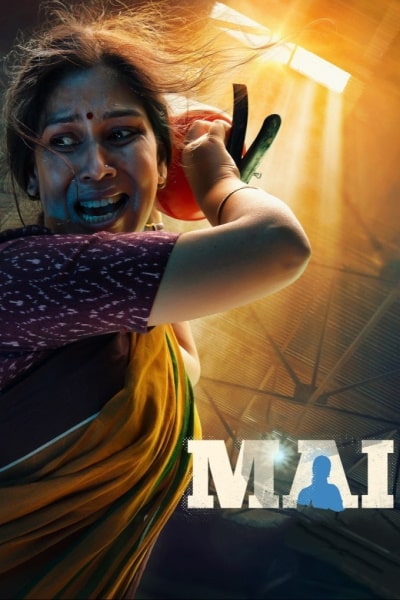 Mai - Season 1