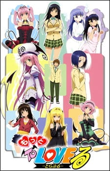 Motto To LOVE-Ru [Audio: Eng]