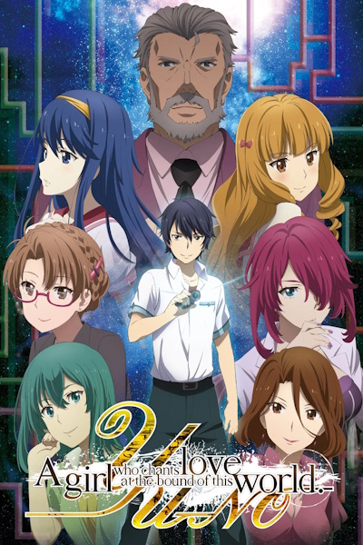 YU NO A girl who chants love at the bound of this world - Season 1