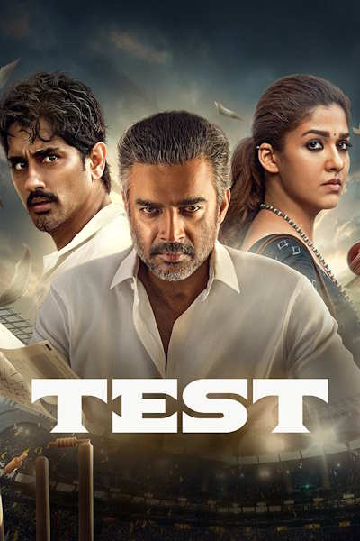 Test (2025)