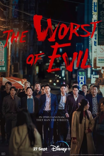 The Worst of Evil - Season 1