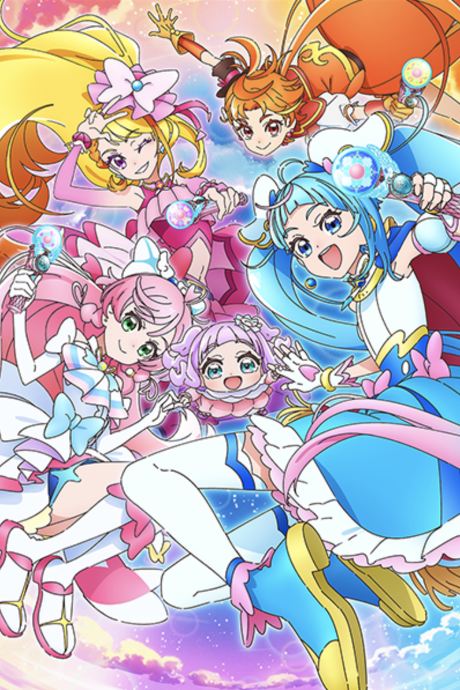 Hirogaru Sky! Precure [Sub: Eng]
