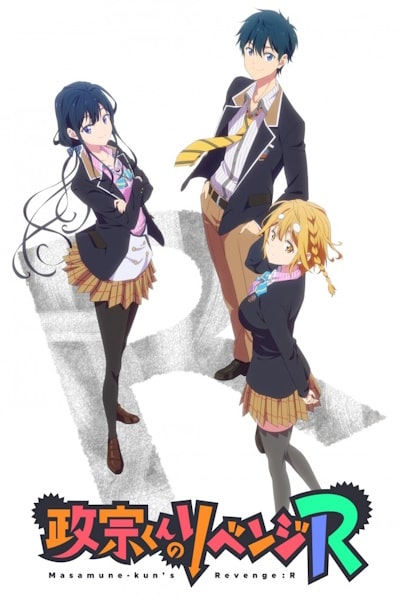 Masamune-kun No Revenge - Season 2 [Audio: Eng]