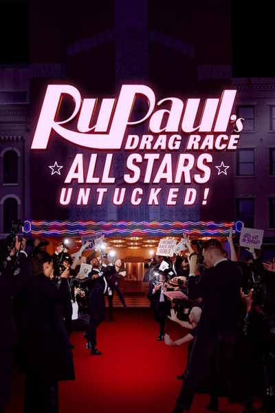RuPauls Drag Race All Stars: Untucked! - Season 8