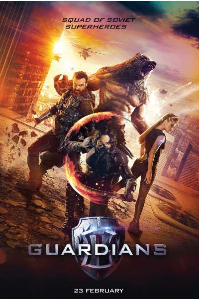 The Guardians [Sub: Eng]