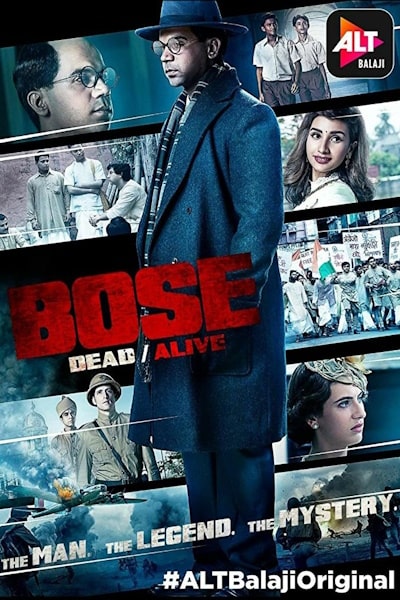 Bose: Dead Alive - Season 1