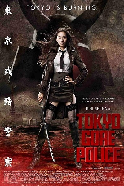 Tokyo Gore Police (T&ocirc;ky&ocirc; Zankoku Keisatsu) [Sub: Eng]