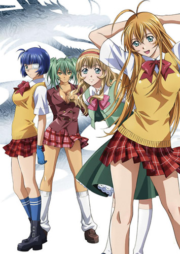 Ikkitousen: Great Guardians OVA [Sub: Eng]