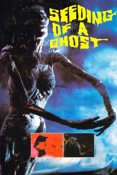 Seeding of a Ghost (Zhong gui)