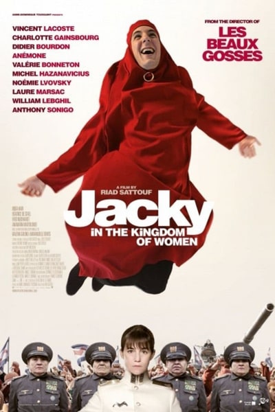 Jacky in the Kingdom of Women (Jacky au royaume des filles)