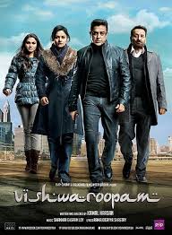 Vishwaroopam