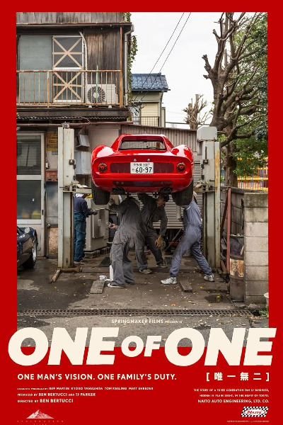 One of One