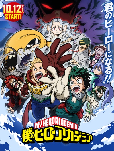 Boku no Hero Academia - Season 4 [Sub: Eng]