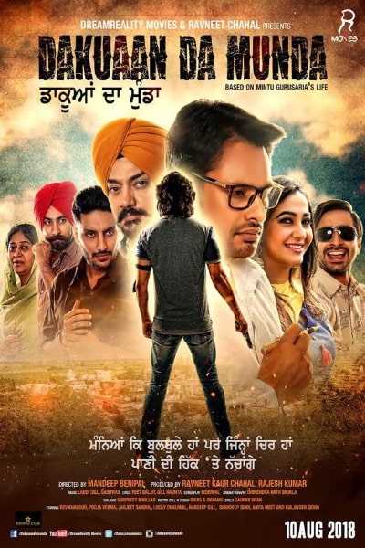 Dakuaan Da Munda [Sub: Eng]