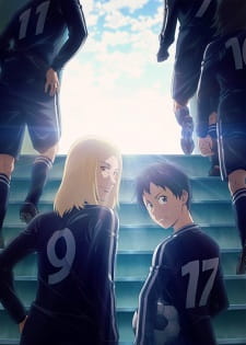 Days: Touin Gakuen-sen! [Sub: Eng]