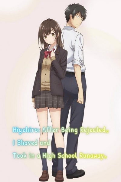 I Shaved. Then I Brought a High School Girl Home. - Season 1