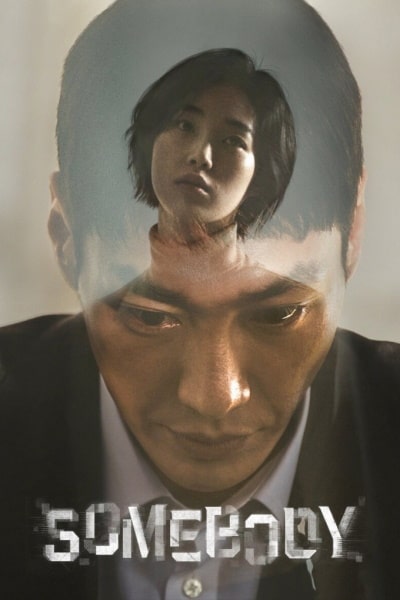 Somebody - Season 1
