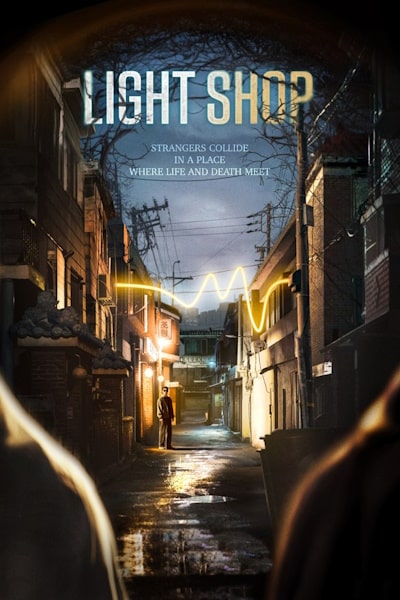 Light Shop (Jomyeonggage) - Season 1