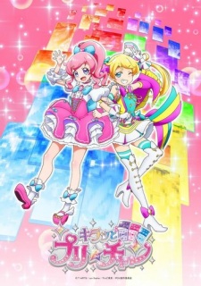 Kiratto Pri☆chan [Sub: Eng]