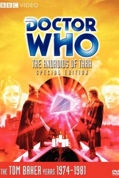 Doctor Who 1963 - Season 16