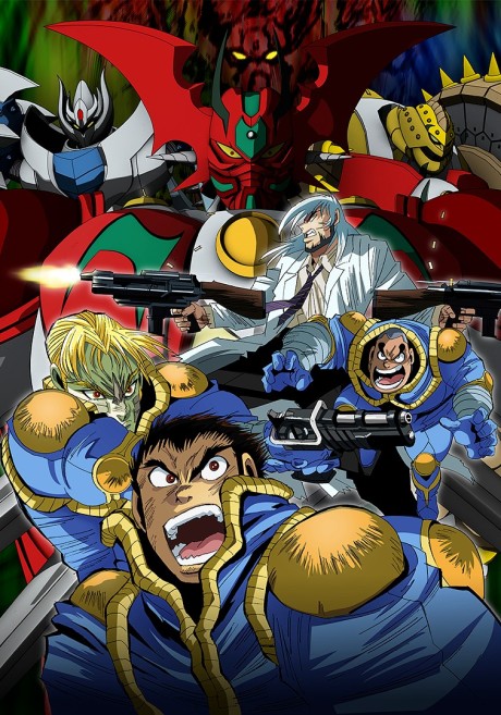 Getter Robo Arc [Sub: Eng]