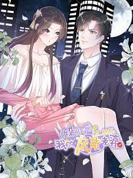 Cinderella's Revenge S4 [Sub: Eng]