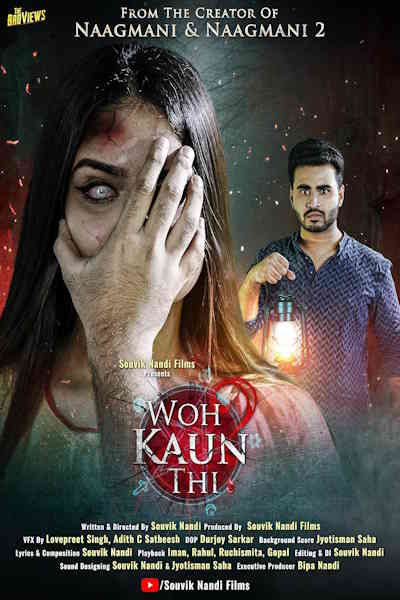 Woh Kaun Thi