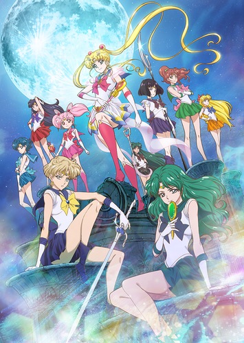 Sailor Moon Crystal Season III [Sub: Eng]