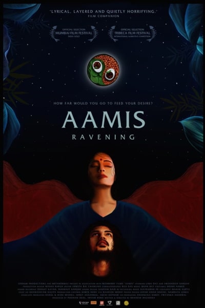 Ravening (Aamis) [Sub: Eng]