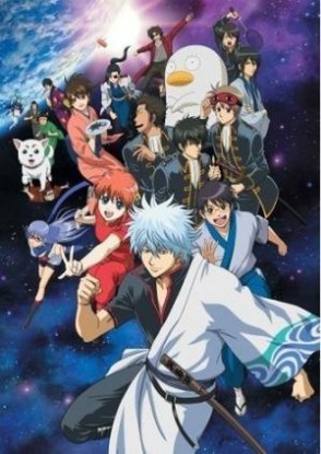 Gintama [Sub: Eng]
