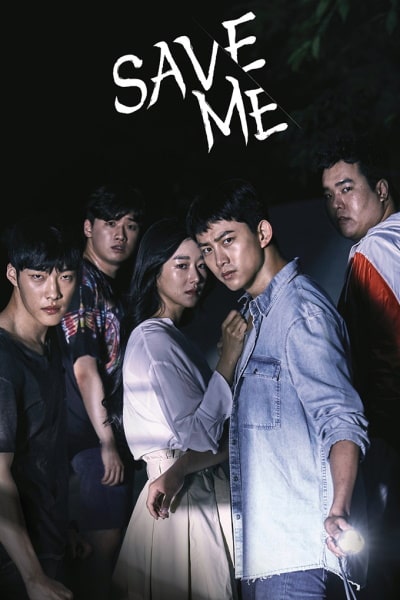 Save Me (Goo-hae-jwo) - Season 1