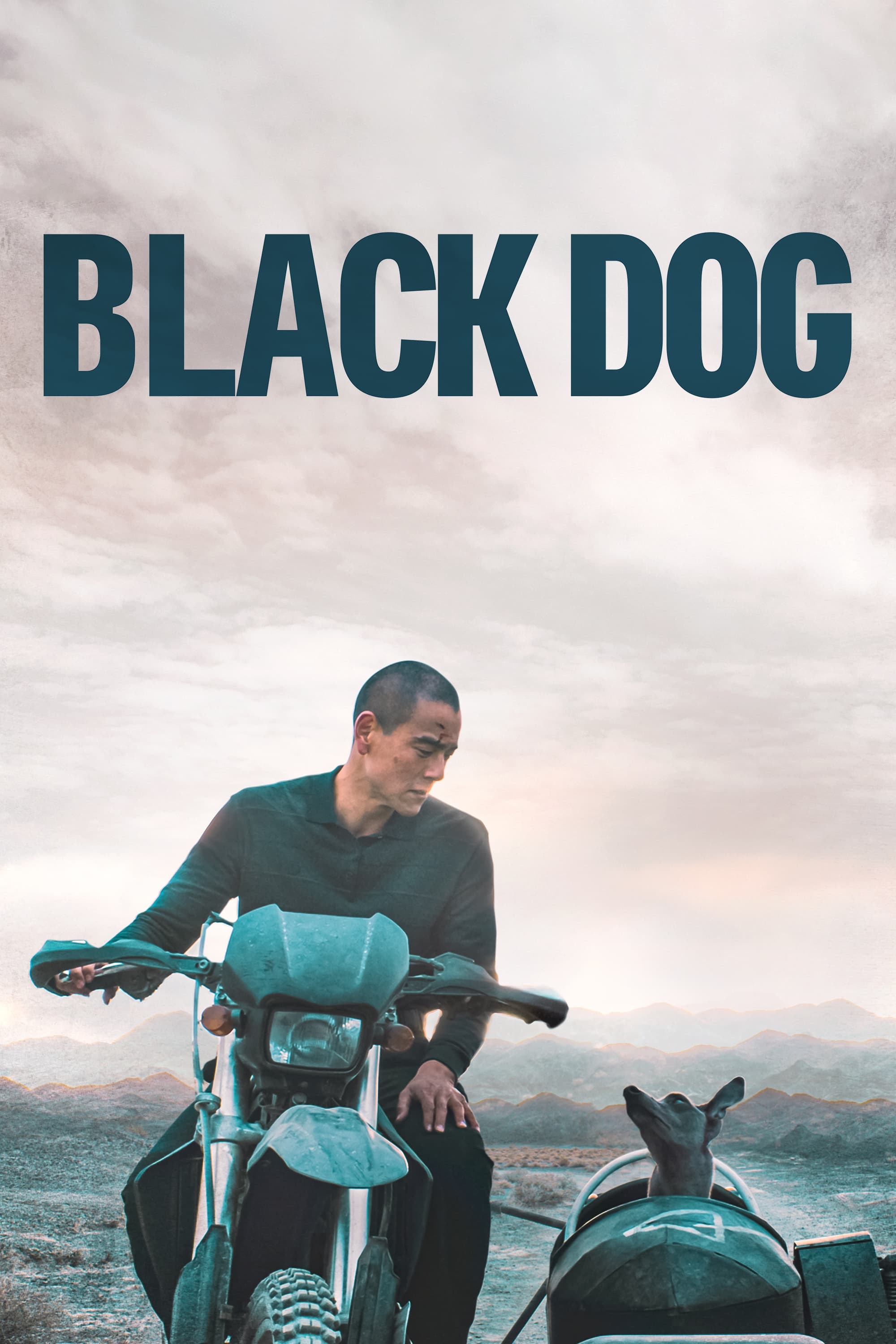 Gou zhen [Audio: Chinese]