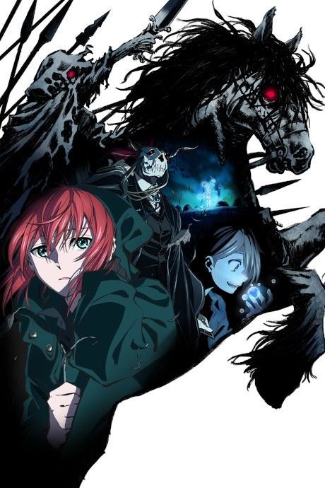 Mahoutsukai no Yome: Nishi no Shounen to Seiran no Kishi [Sub: Eng]