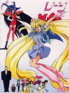 Yousei Hime Ren [Sub: Eng]