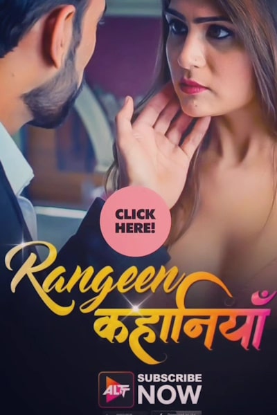 Rangeen Kahaniyan - Season 5