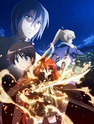Shakugan no Shana Movie [Audio: Eng]