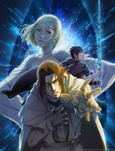 Final Fantasy XV: Episode Ardyn - Prologue [Sub: Eng]