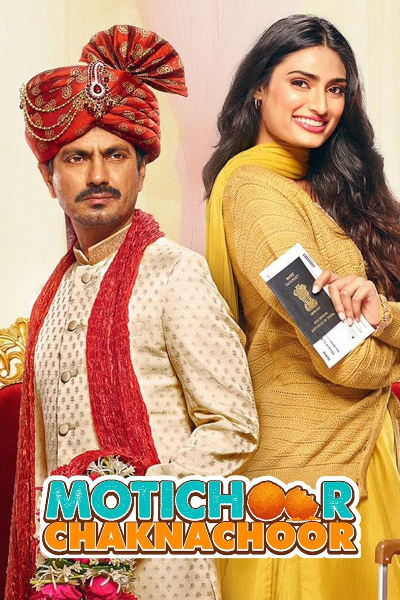 Motichoor Chaknachoor