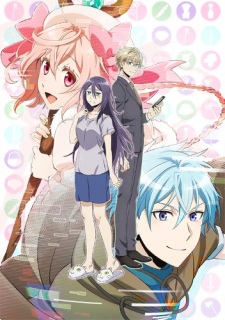 Net-juu no Susume Special [Sub: Eng]