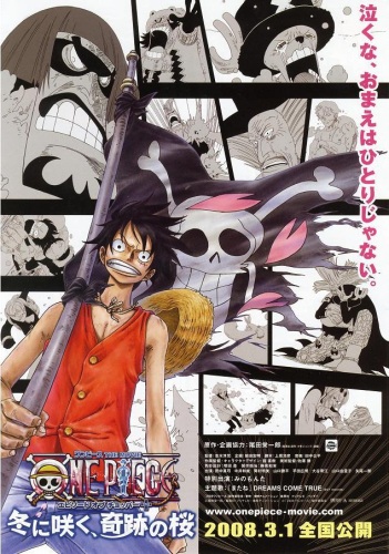 One Piece Movie 9: Bloom in the Winter, Miracle Sakura [Sub: Eng]