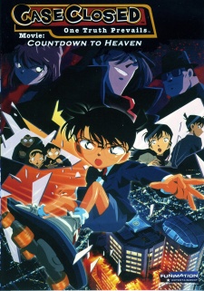 Detective Conan Movie 05: Countdown to Heaven [Audio: Eng]