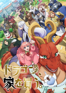 Dragon Ie wo Kau - Season 1 [Audio: Eng]