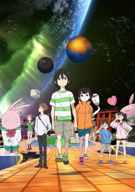 Chikyuugai Shounen Shoujo [Audio: Eng]