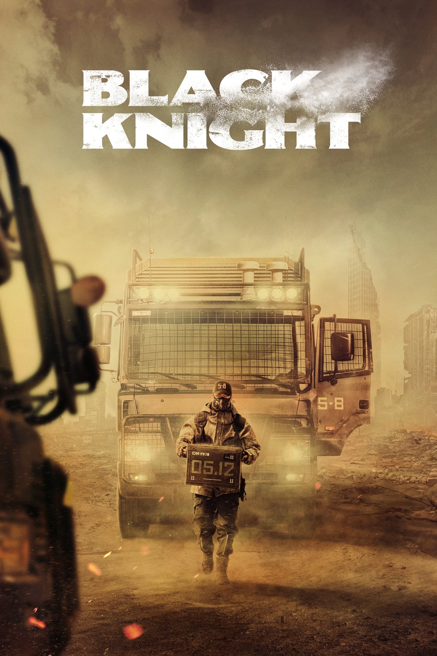 Black Knight - Season 1