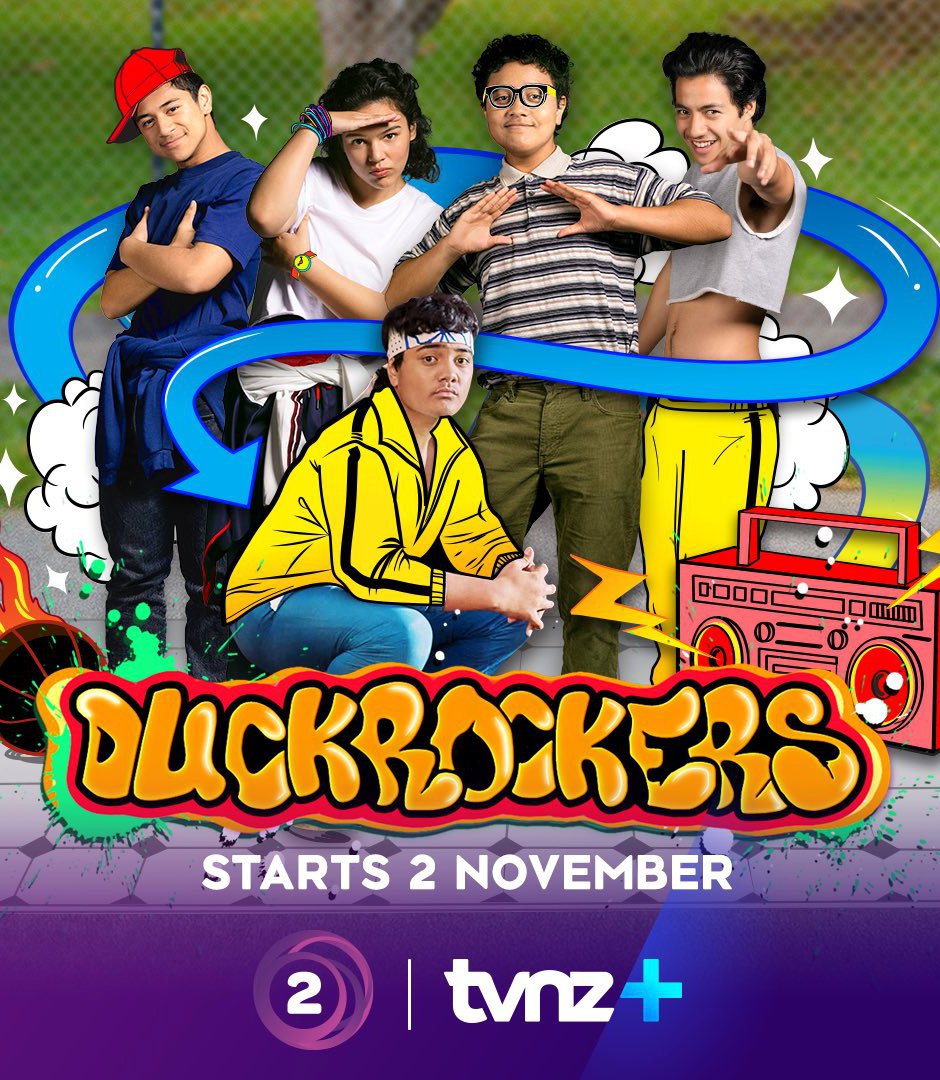 Duckrockers - Season 1