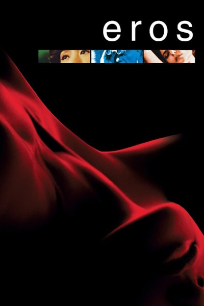 Eros (2004)