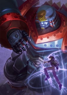 GR: Giant Robo [Sub: Eng]
